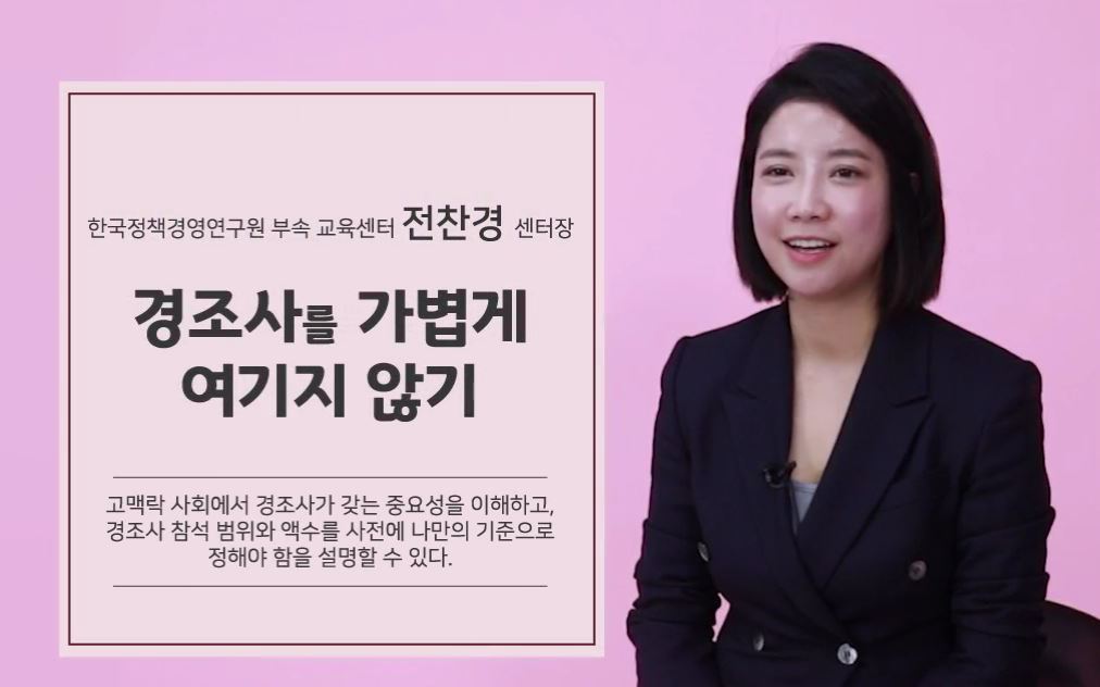 과정썸네일